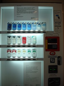 Cigarette vending machines?!